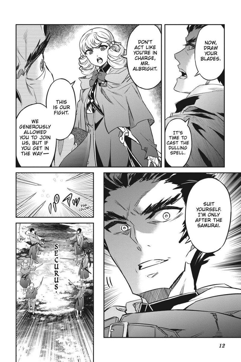 Nanatsu No Maken Ga Shihai Suru 26 11