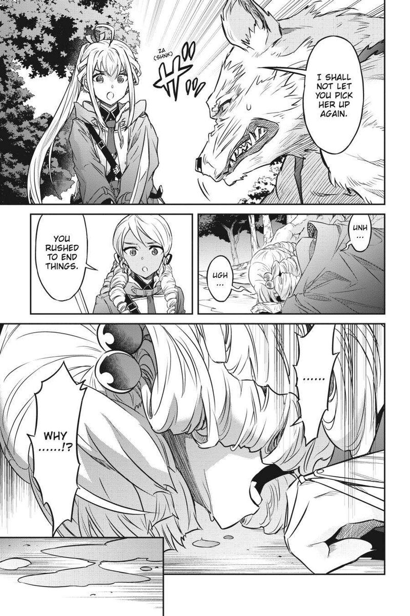 Nanatsu No Maken Ga Shihai Suru 29 11