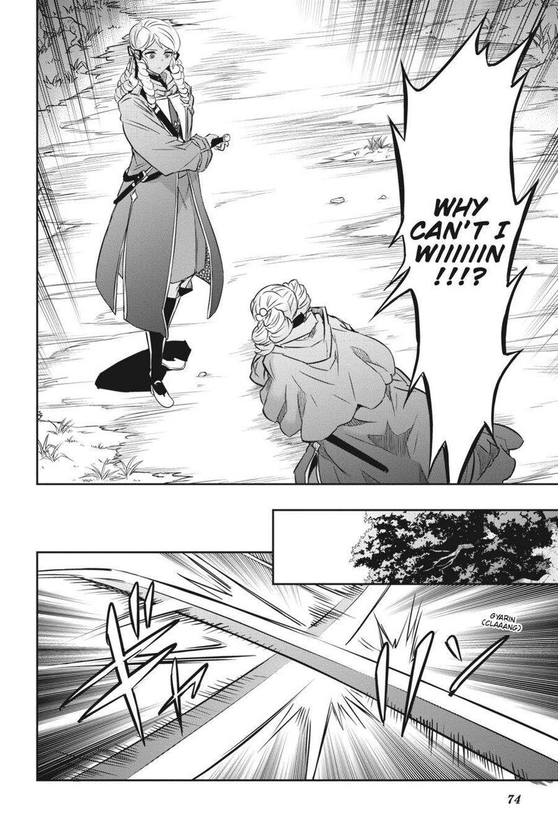 Nanatsu No Maken Ga Shihai Suru 29 12