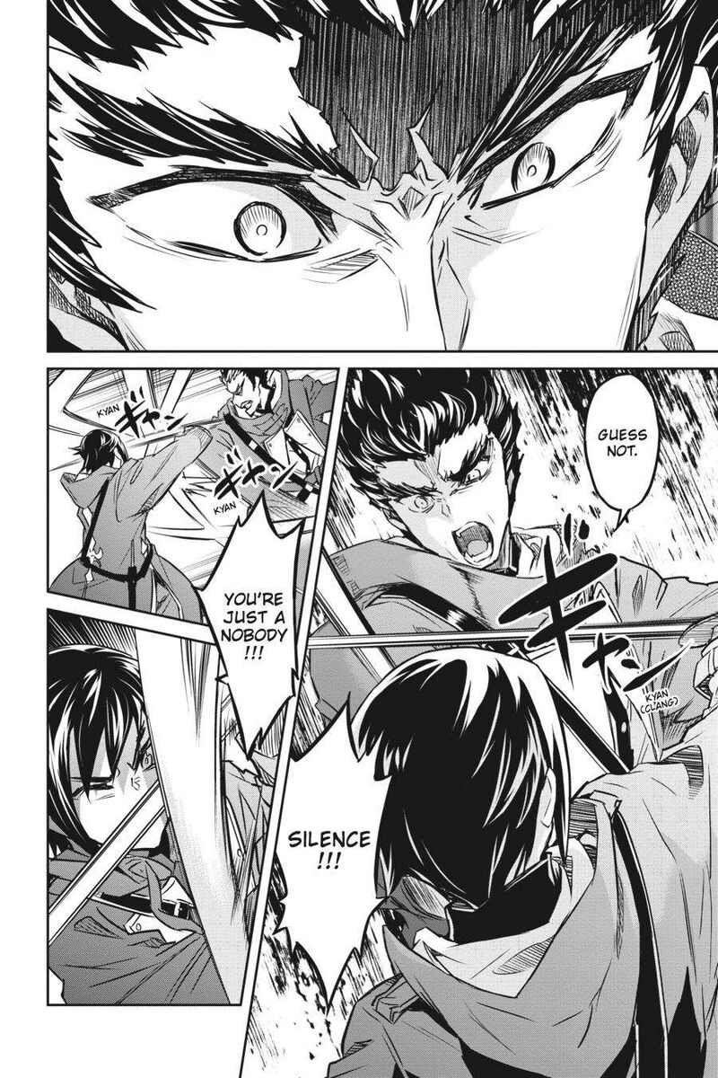 Nanatsu No Maken Ga Shihai Suru 29 14