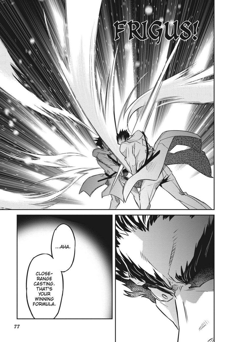 Nanatsu No Maken Ga Shihai Suru 29 15