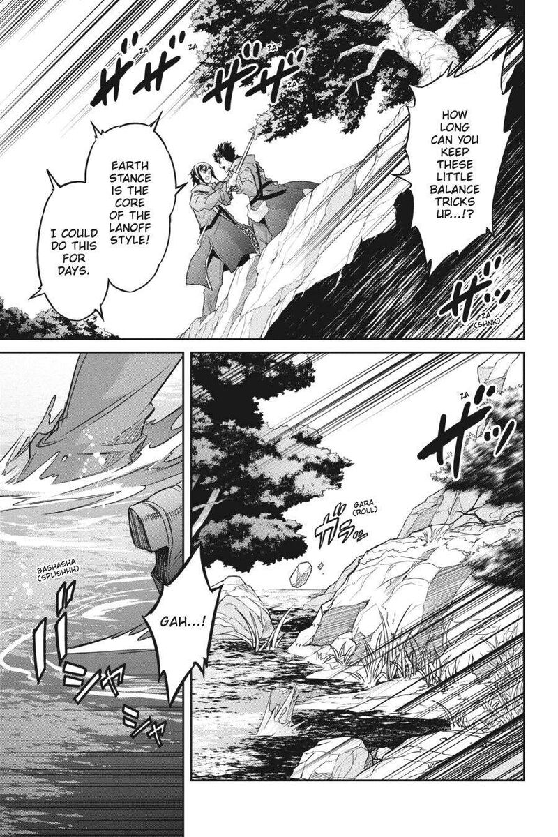 Nanatsu No Maken Ga Shihai Suru 29 19