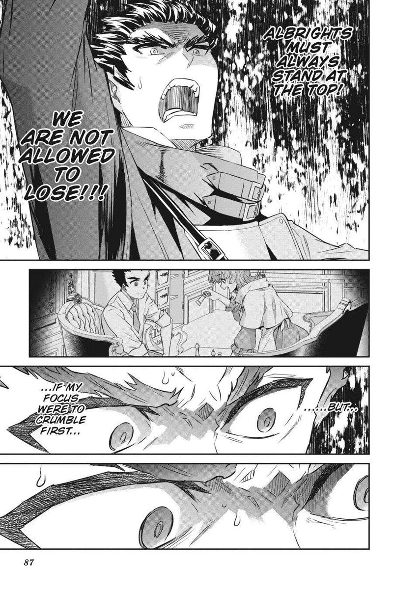 Nanatsu No Maken Ga Shihai Suru 29 24