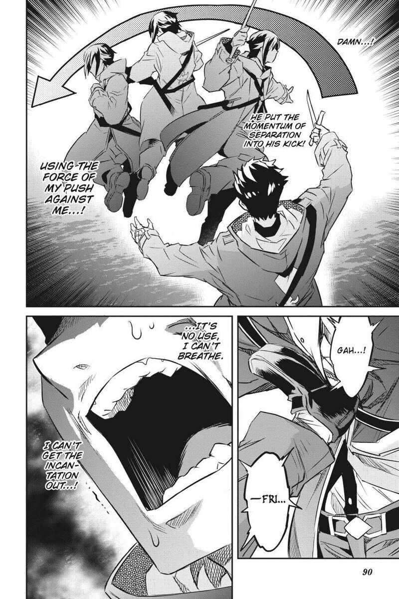 Nanatsu No Maken Ga Shihai Suru 29 26
