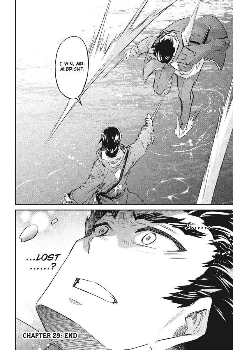 Nanatsu No Maken Ga Shihai Suru 29 28