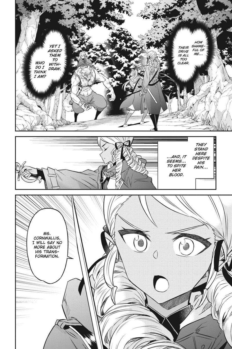 Nanatsu No Maken Ga Shihai Suru 29 4