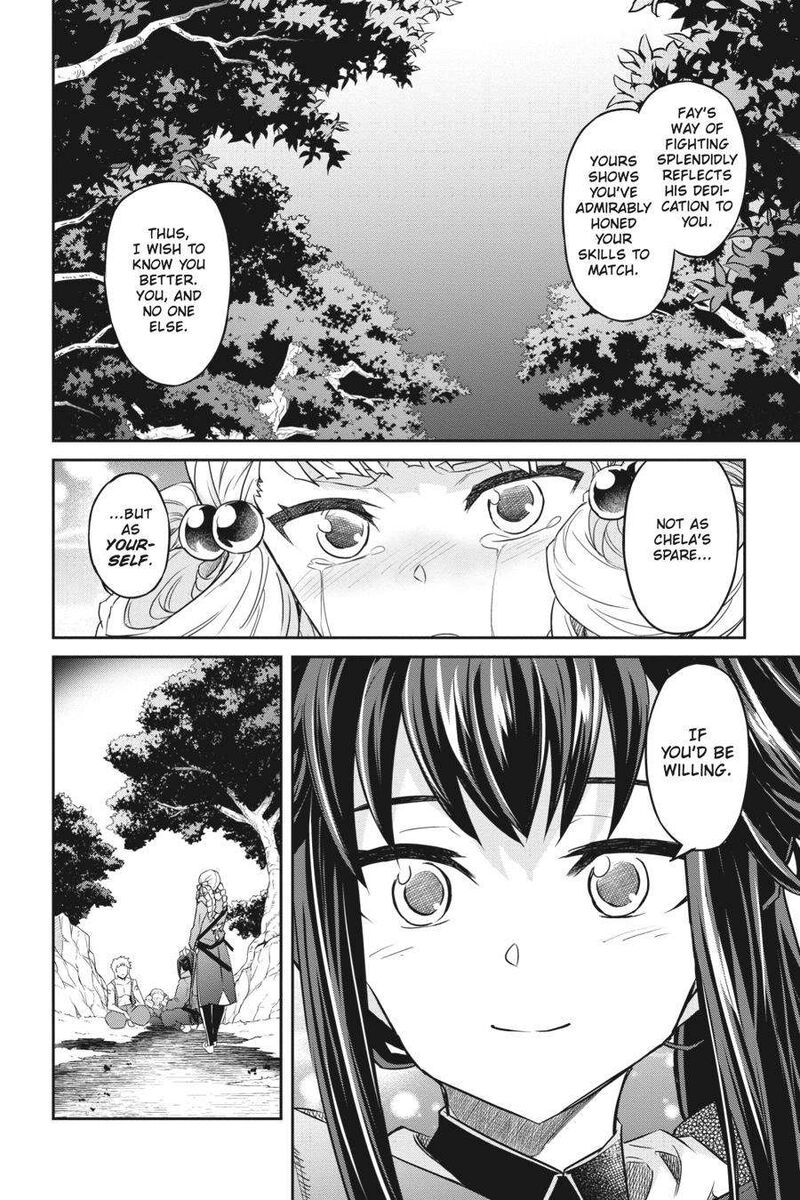 Nanatsu No Maken Ga Shihai Suru 30 10