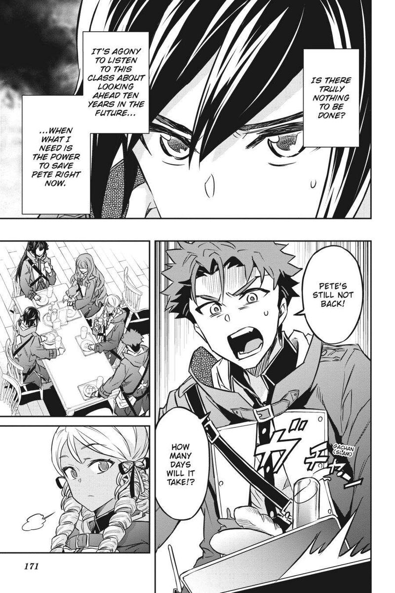 Nanatsu No Maken Ga Shihai Suru 33 13
