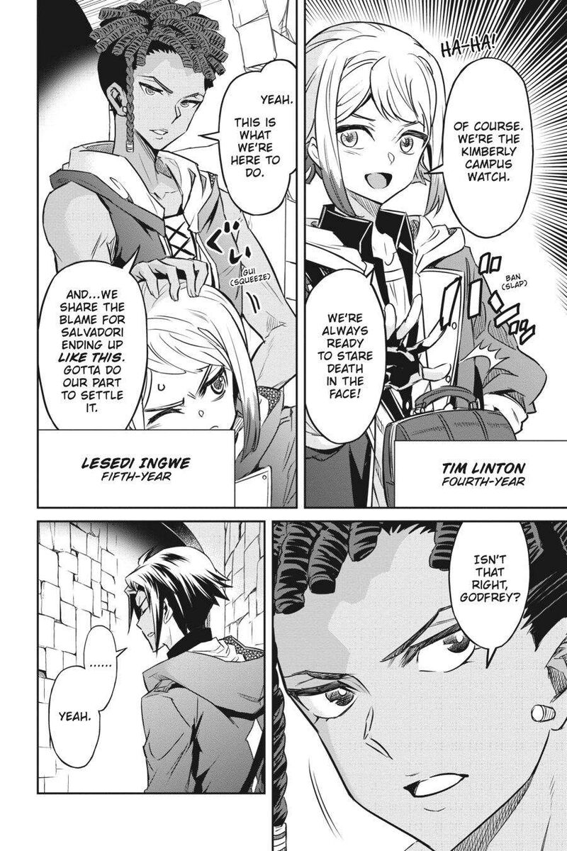 Nanatsu No Maken Ga Shihai Suru 33 8