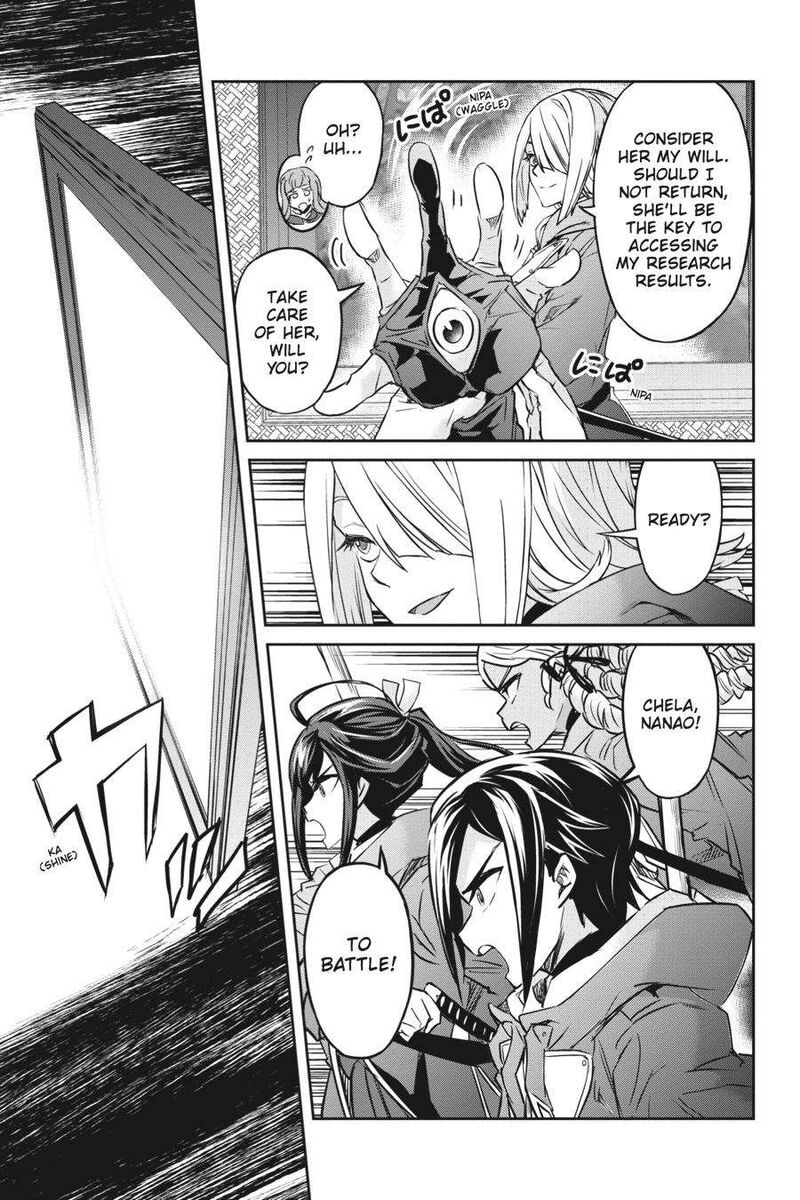 Nanatsu No Maken Ga Shihai Suru 34 24