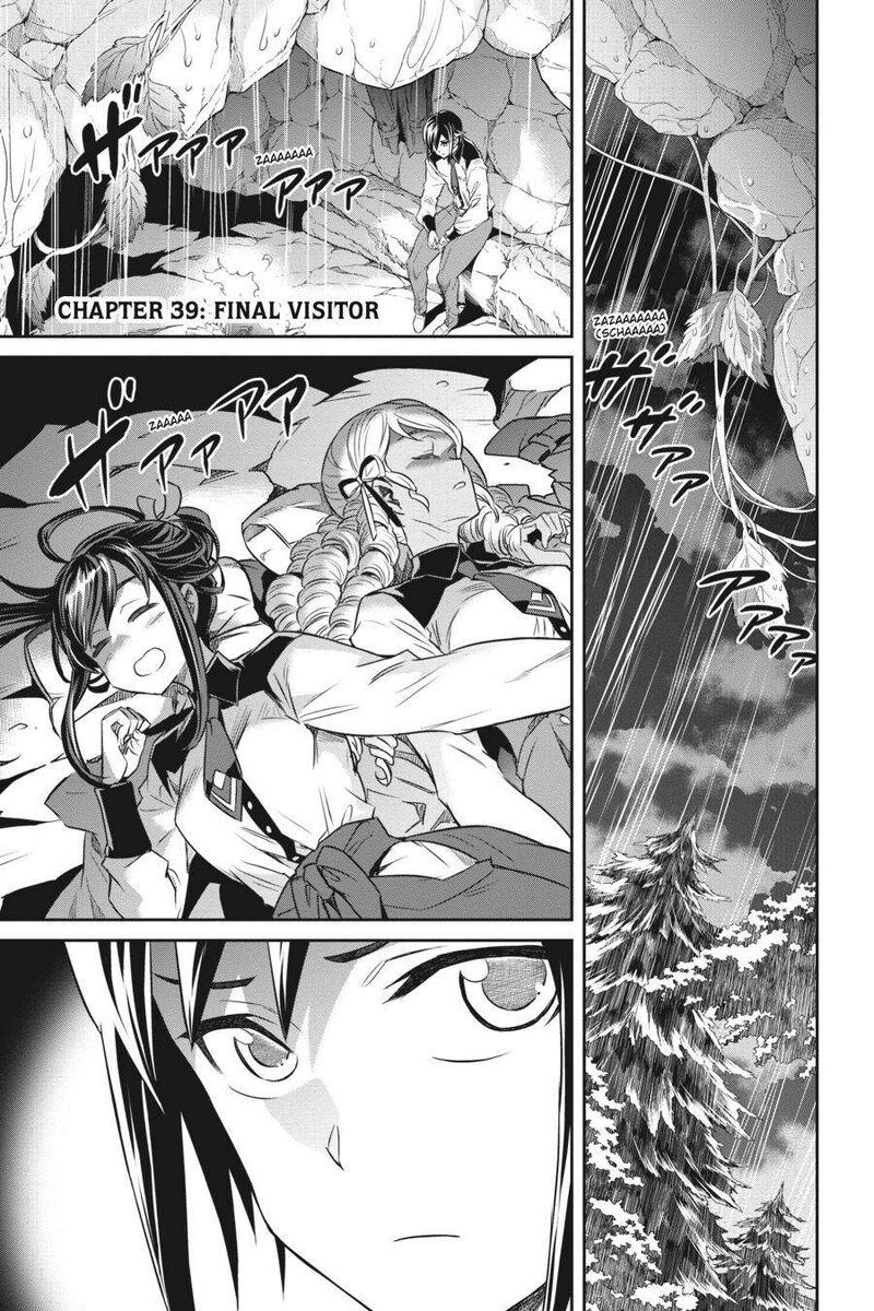 Nanatsu No Maken Ga Shihai Suru 39 1