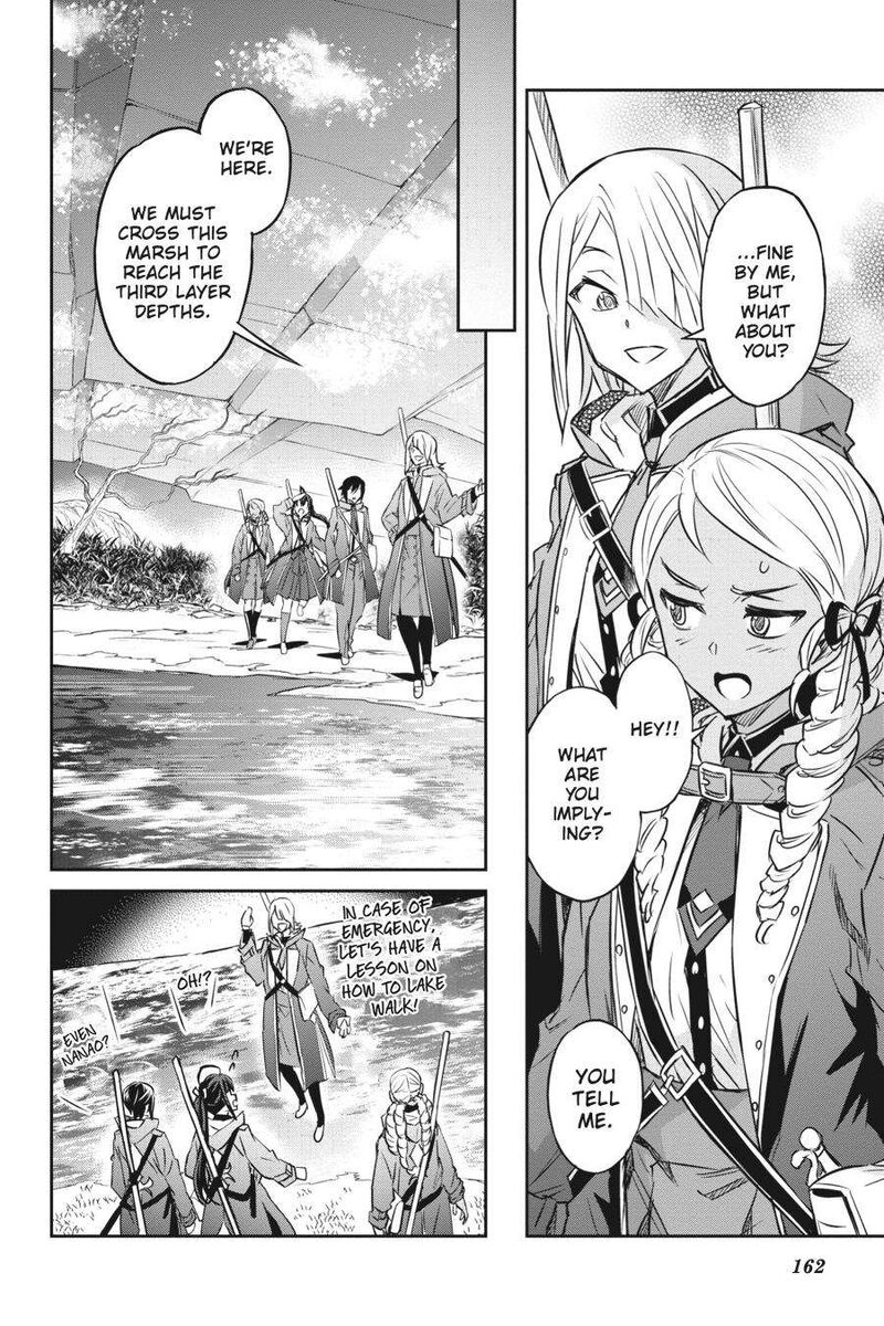 Nanatsu No Maken Ga Shihai Suru 39 14