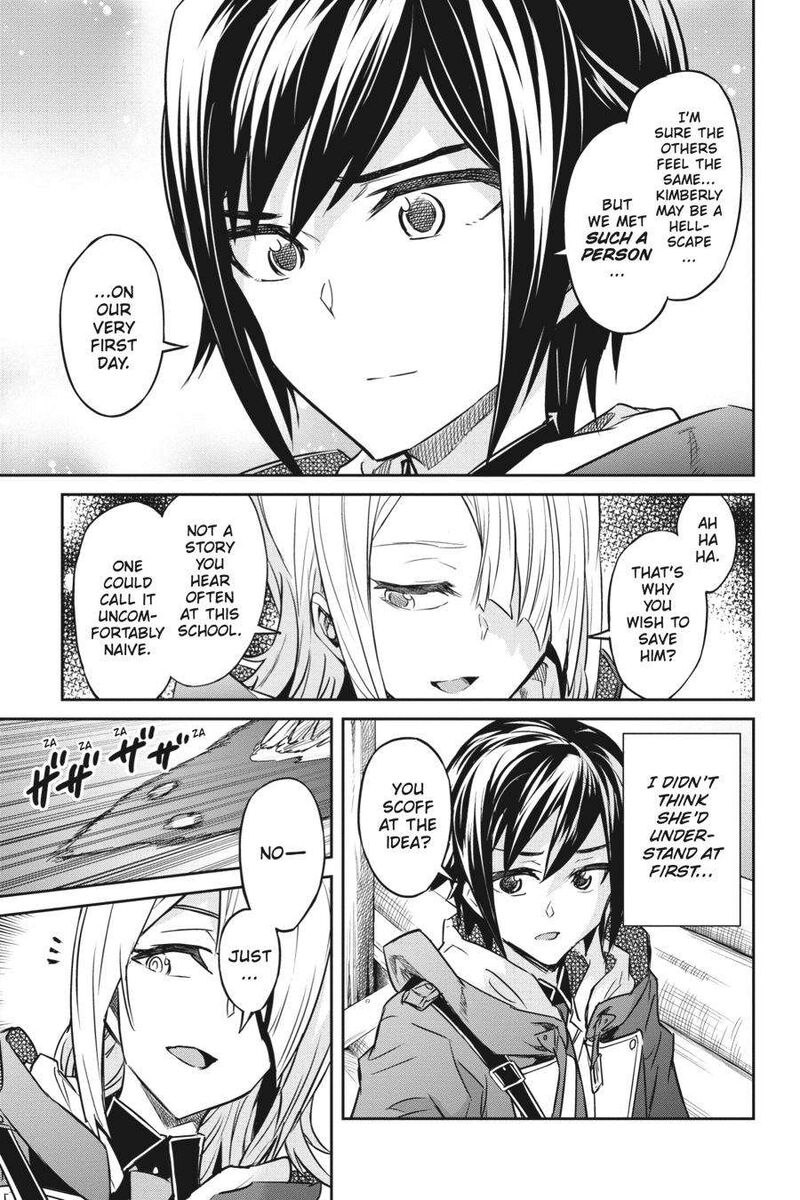 Nanatsu No Maken Ga Shihai Suru 39 19