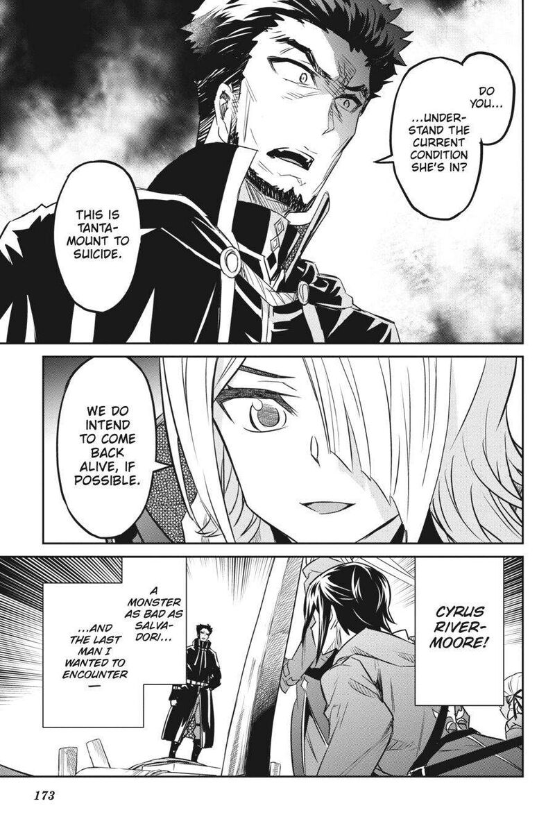 Nanatsu No Maken Ga Shihai Suru 39 24