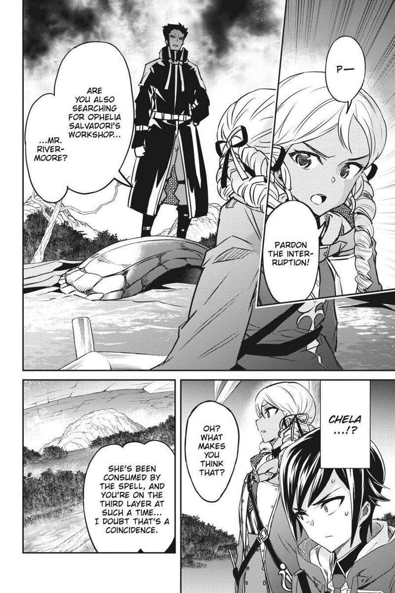 Nanatsu No Maken Ga Shihai Suru 39 25