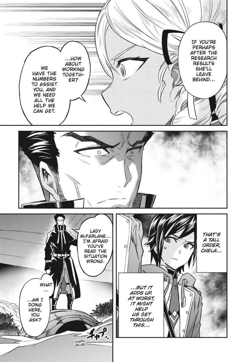 Nanatsu No Maken Ga Shihai Suru 39 26