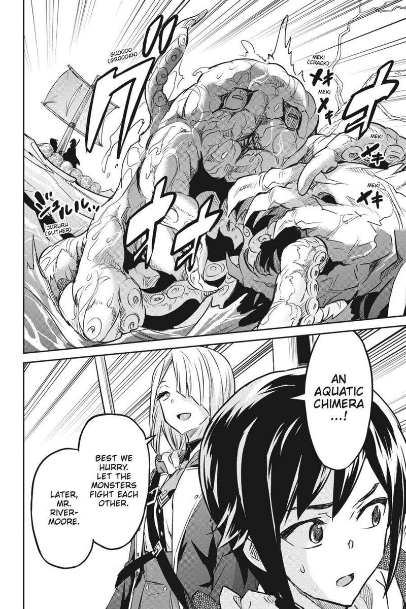 Nanatsu No Maken Ga Shihai Suru 39 32
