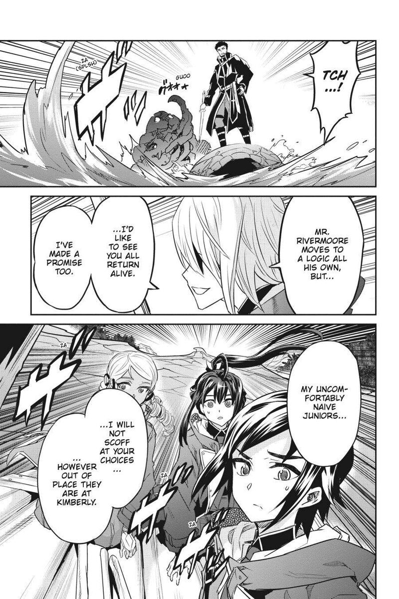 Nanatsu No Maken Ga Shihai Suru 39 33