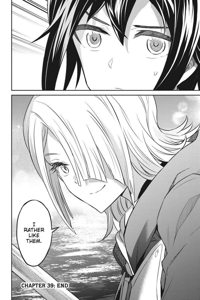 Nanatsu No Maken Ga Shihai Suru 39 34