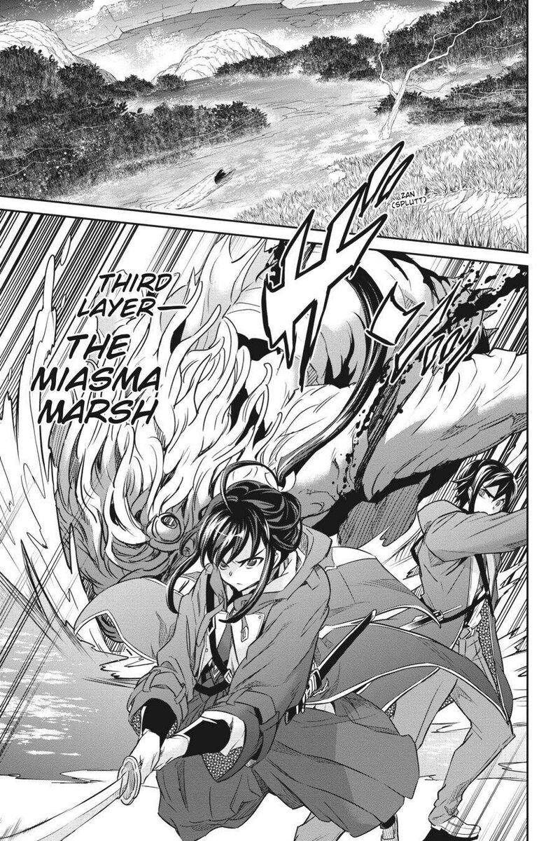 Nanatsu No Maken Ga Shihai Suru 39 9