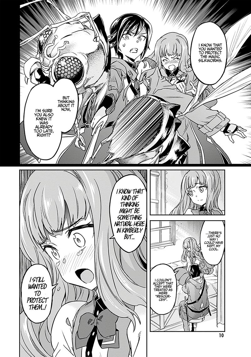 Nanatsu No Maken Ga Shihai Suru 5 10