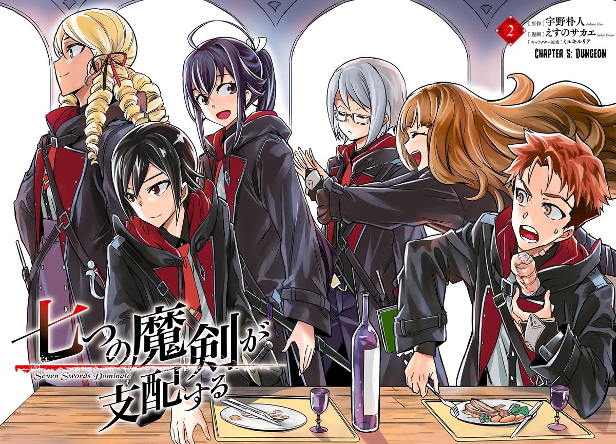 Nanatsu No Maken Ga Shihai Suru 5 3