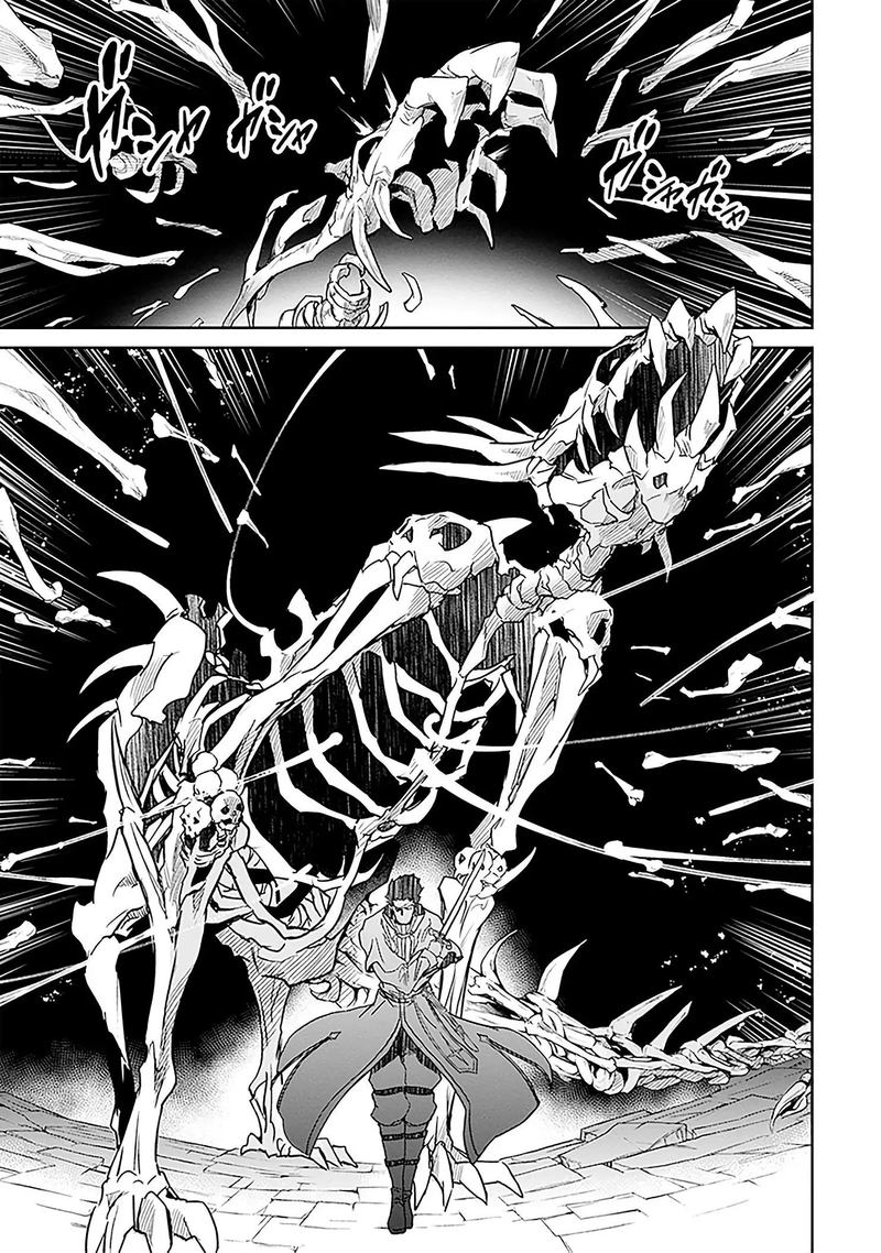 Nanatsu No Maken Ga Shihai Suru 6 18