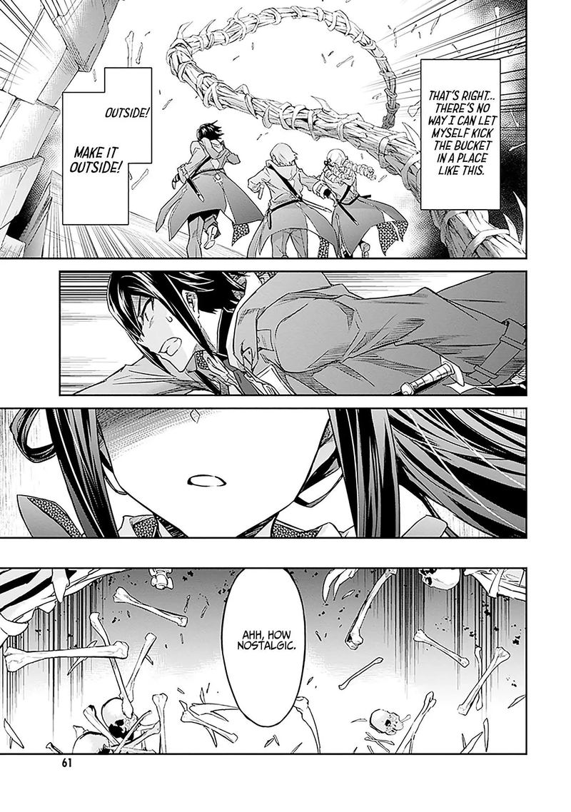 Nanatsu No Maken Ga Shihai Suru 6 23