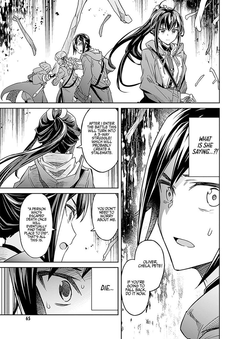 Nanatsu No Maken Ga Shihai Suru 6 26