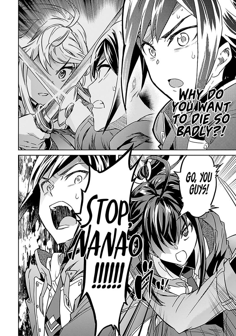 Nanatsu No Maken Ga Shihai Suru 6 27