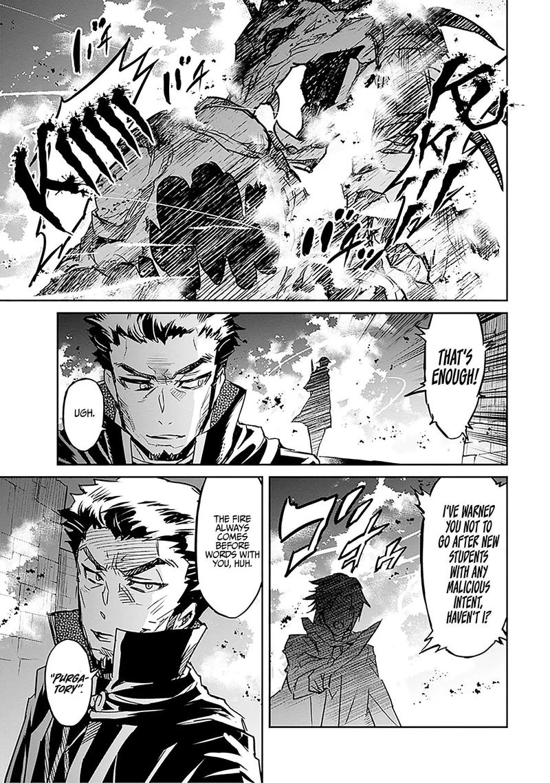 Nanatsu No Maken Ga Shihai Suru 6 30