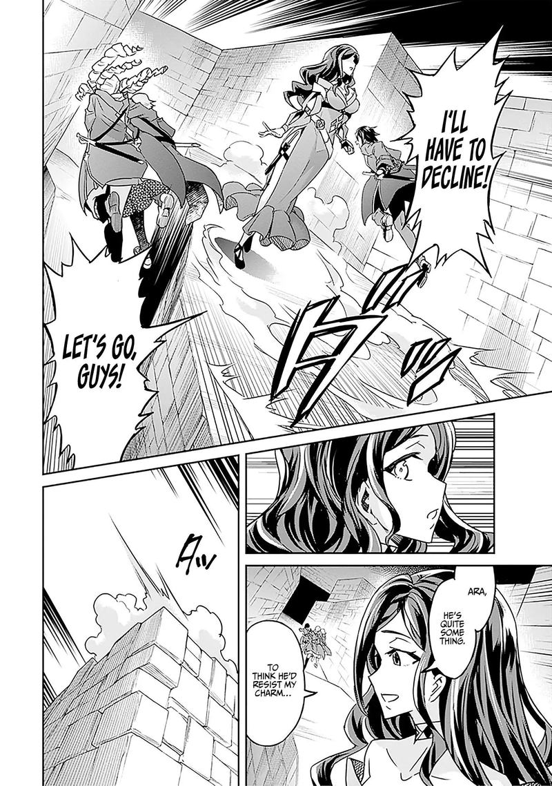 Nanatsu No Maken Ga Shihai Suru 6 4