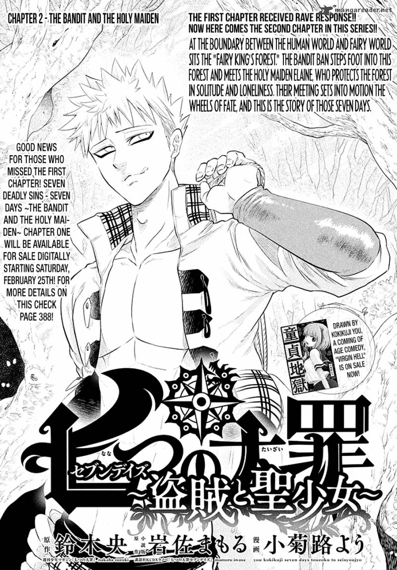 Nanatsu No Taizai Seven Days 2 1