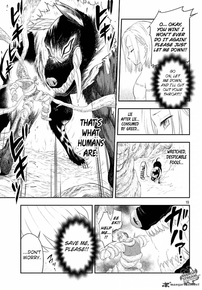 Nanatsu No Taizai Seven Days 2 19