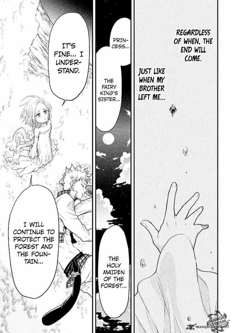 Nanatsu No Taizai Seven Days 4 17