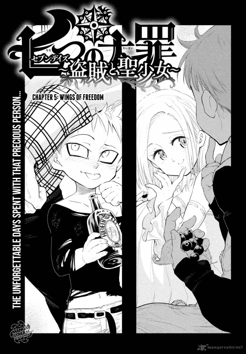 Nanatsu No Taizai Seven Days 5 1