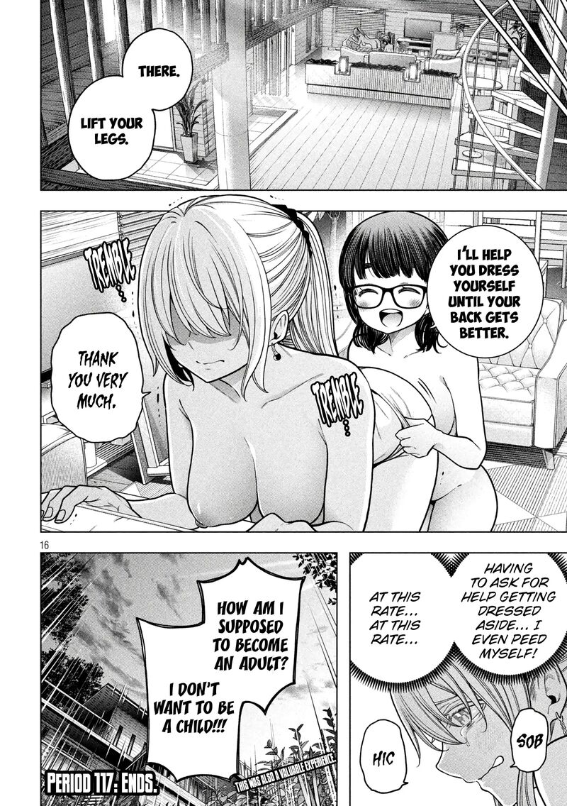 Nande Koko Ni Sensei Ga 117 17