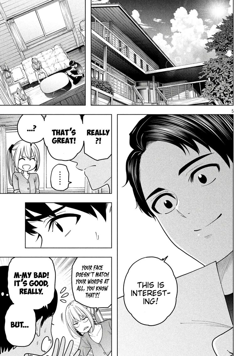 Nande Koko Ni Sensei Ga 117 6