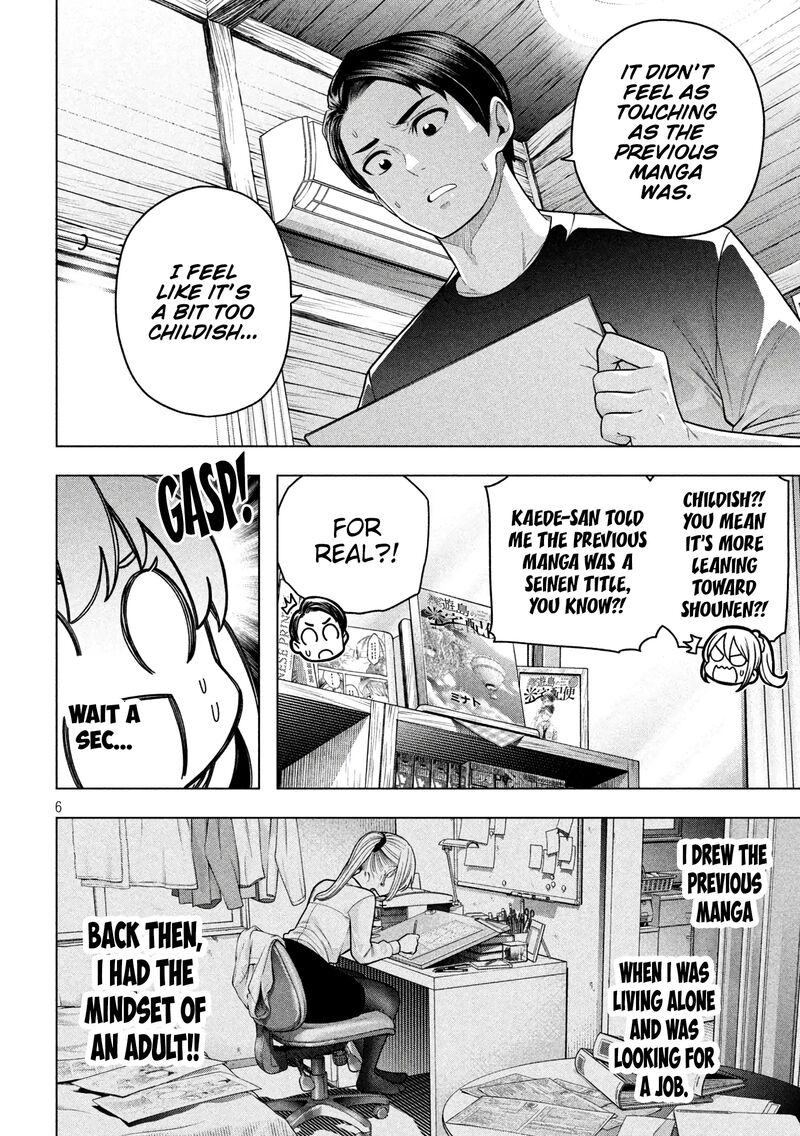 Nande Koko Ni Sensei Ga 117 7