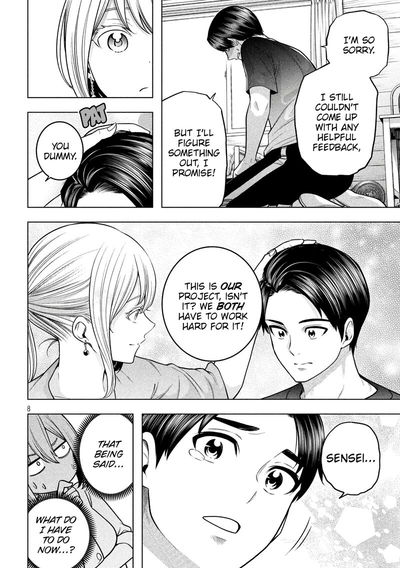 Nande Koko Ni Sensei Ga 117 9