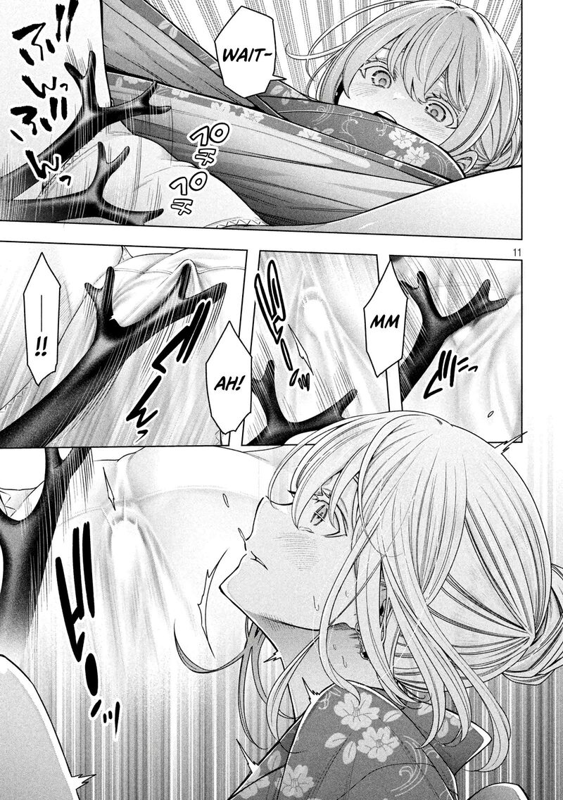 Nande Koko Ni Sensei Ga 118 12