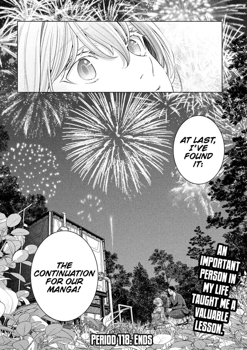 Nande Koko Ni Sensei Ga 118 17