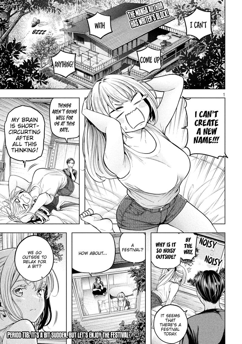 Nande Koko Ni Sensei Ga 118 2