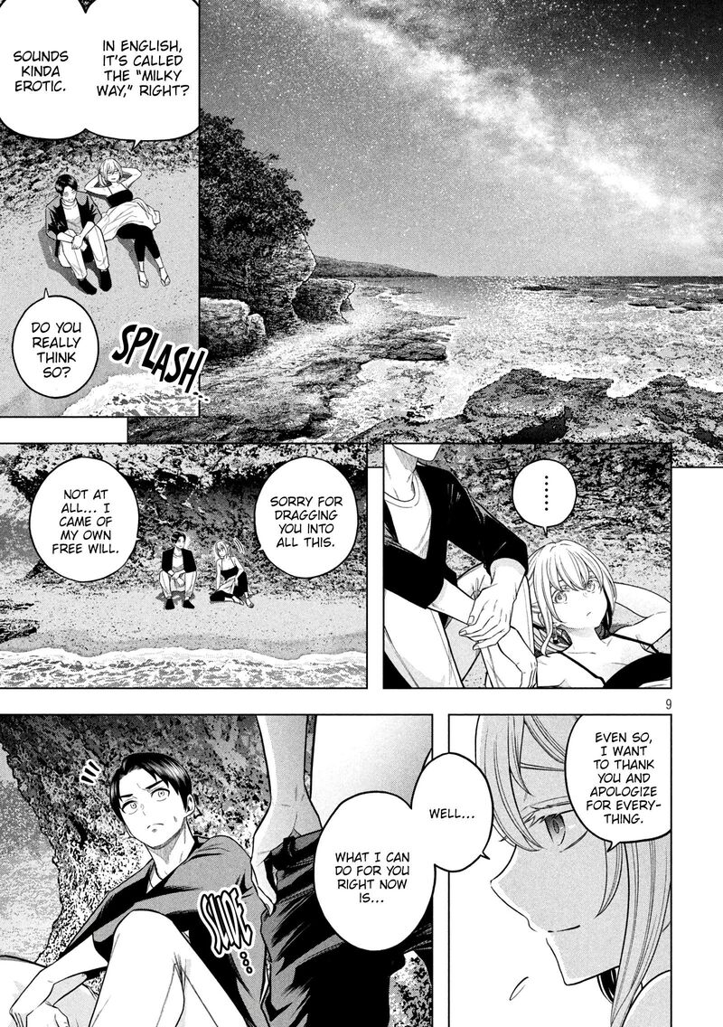 Nande Koko Ni Sensei Ga 120 10