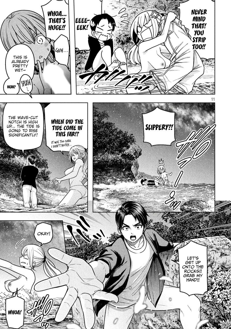 Nande Koko Ni Sensei Ga 120 12