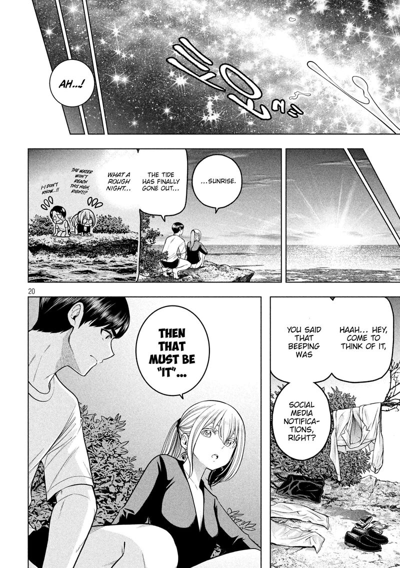 Nande Koko Ni Sensei Ga 120 21