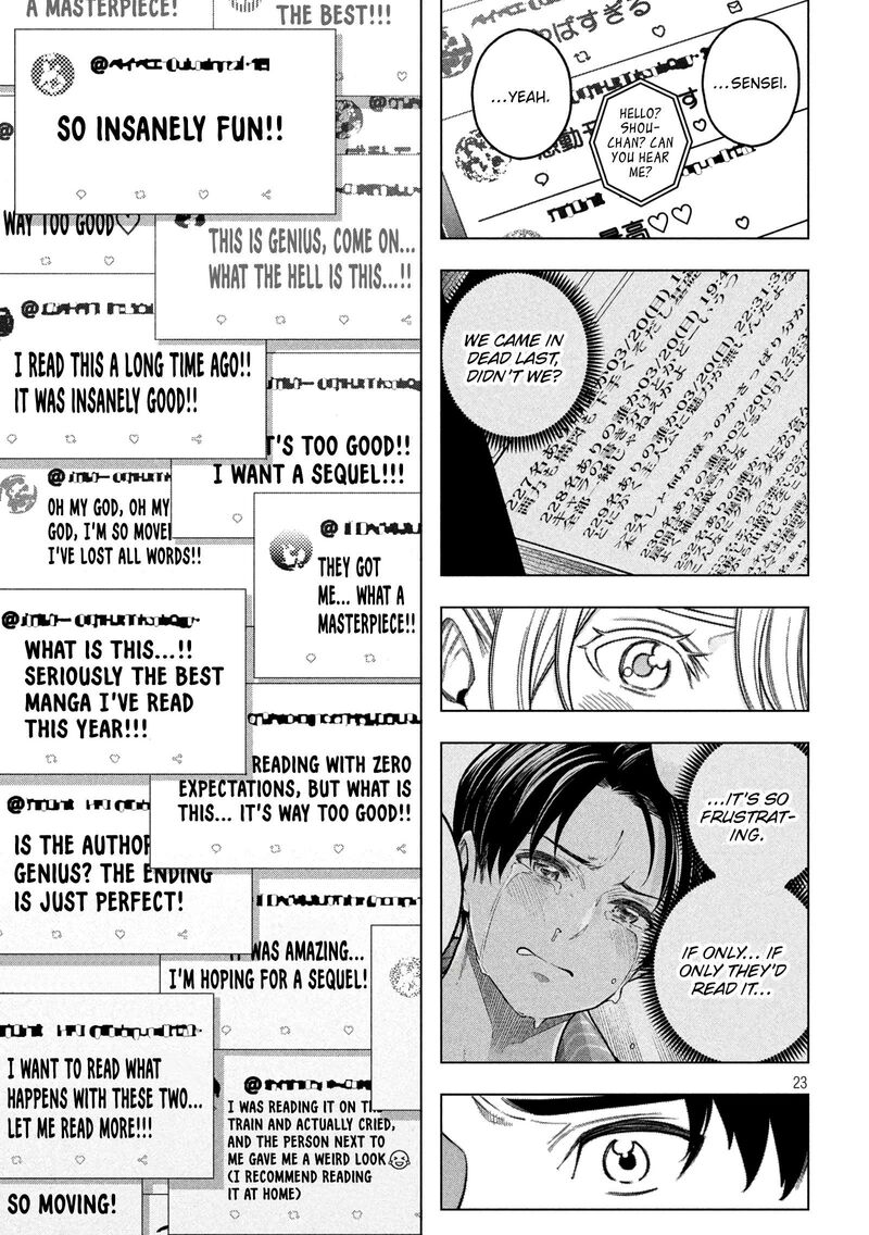 Nande Koko Ni Sensei Ga 120 24