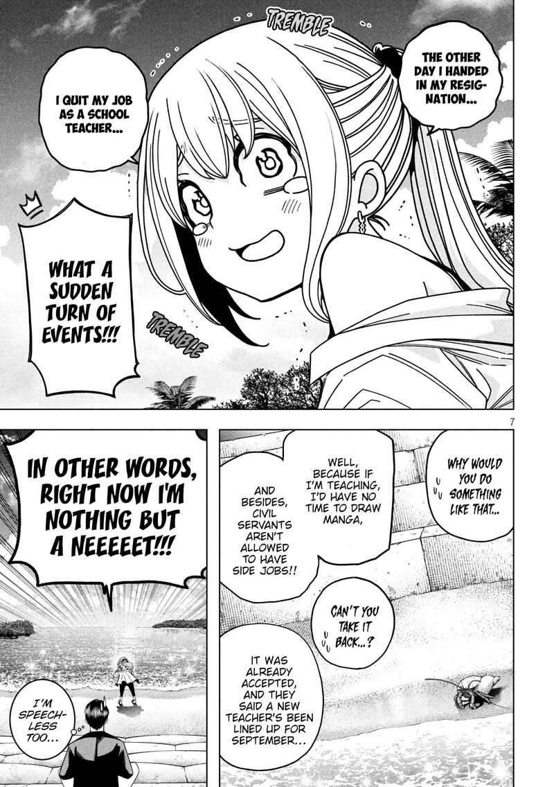 Nande Koko Ni Sensei Ga 120 8