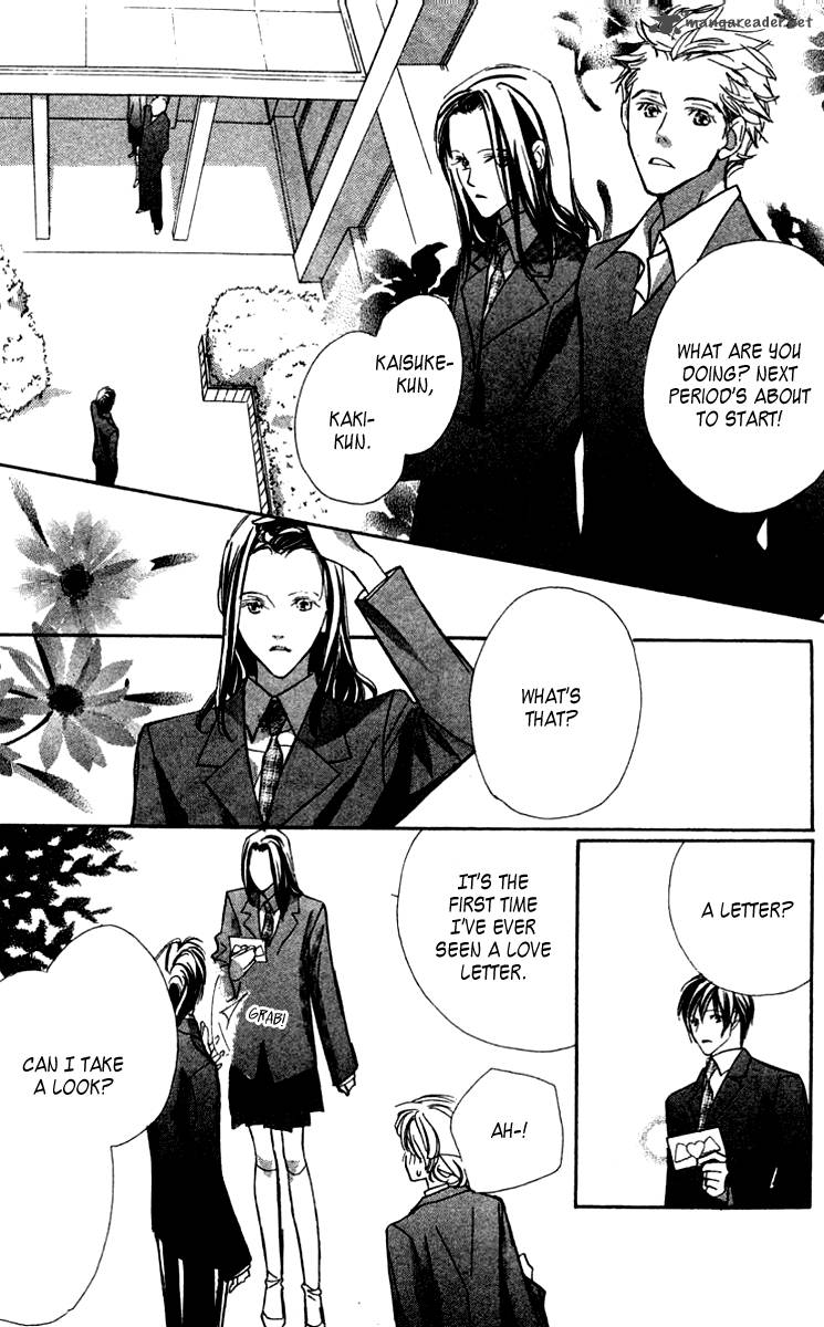 Nanji Chikai No Kuchizuke Wo 2 9