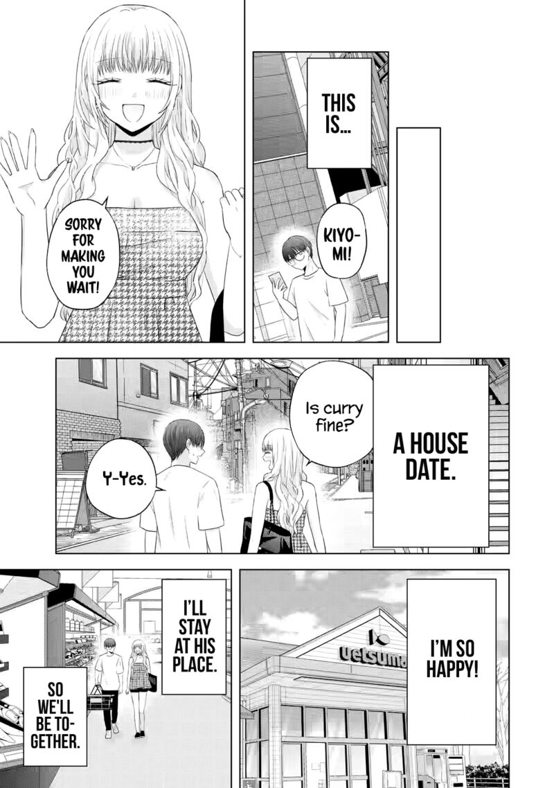 Nanjou San Wa Boku Ni Dakaretai 10 5